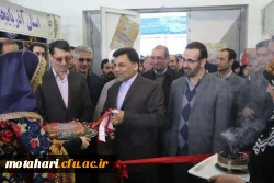 گزارش تصویری از غرفه فرهنگی و حضور دانشجومعلمان پردیس علامه طباطبایی ارومیه و شهید مطهری خوی در جشنواره رویش در مشهد مقدس 5