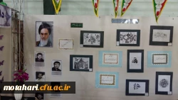 گزارش تصویری از غرفه فرهنگی و حضور دانشجومعلمان پردیس علامه طباطبایی ارومیه و شهید مطهری خوی در جشنواره رویش در مشهد مقدس 8