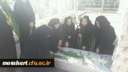 گزارش تصویری از حضور مسئولین و کارکنان مرکز در مراسم غبارروبی و زیارت قبور مطهر شهدا بویژه شهدای دانشجو معلم مرکز به مناسبت چهلمین سالگرد پیروزی انقلاب اسلامی 8