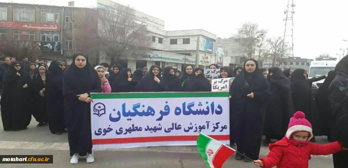 IMG_20190213_081619 (697 x 337)