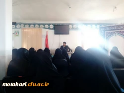 گزارش تصویری از دوره  خط امام دانشگاهی بسیج دانشجویی 24لغایت 26 بهمن ماه پردیس شهید رجایی ارومیه 2