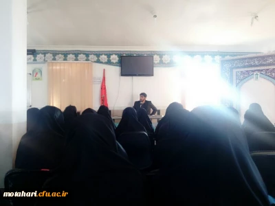 گزارش تصویری از دوره  خط امام دانشگاهی بسیج دانشجویی 24لغایت 26 بهمن ماه پردیس شهید رجایی ارومیه