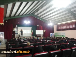 گزارش تصویری از دوره  خط امام دانشگاهی بسیج دانشجویی 24لغایت 26 بهمن ماه پردیس شهید رجایی ارومیه 3