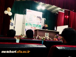 گزارش تصویری از دوره  خط امام دانشگاهی بسیج دانشجویی 24لغایت 26 بهمن ماه پردیس شهید رجایی ارومیه 4