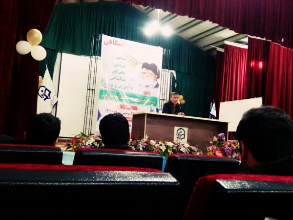 گزارش تصویری از دوره  خط امام دانشگاهی بسیج دانشجویی 24لغایت 26 بهمن ماه پردیس شهید رجایی ارومیه 4