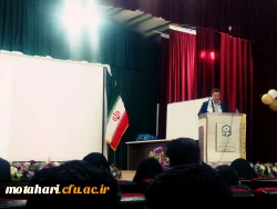 گزارش تصویری از دوره  خط امام دانشگاهی بسیج دانشجویی 24لغایت 26 بهمن ماه پردیس شهید رجایی ارومیه 5