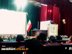 گزارش تصویری از دوره  خط امام دانشگاهی بسیج دانشجویی 24لغایت 26 بهمن ماه پردیس شهید رجایی ارومیه 7