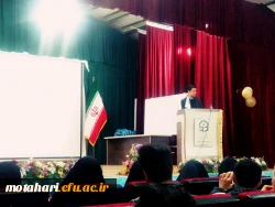 گزارش تصویری از دوره  خط امام دانشگاهی بسیج دانشجویی 24لغایت 26 بهمن ماه پردیس شهید رجایی ارومیه 8