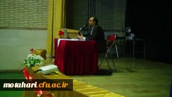 نشست صمیمی مسئولین هسته گزینش استان با دانشجویان مرکز 4