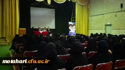 نشست صمیمی مسئولین هسته گزینش استان با دانشجویان مرکز 5