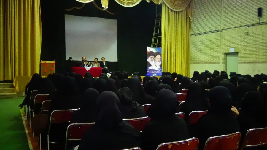 نشست صمیمی مسئولین هسته گزینش استان با دانشجویان مرکز 5