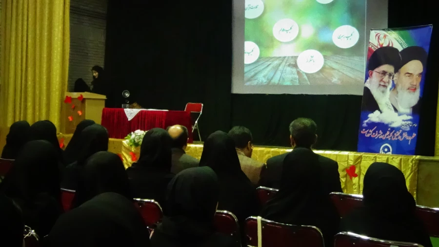 مراسم جشن ولادت حضرت زهرا (س) و استقبال از ورودیهای تکمیل ظرفیت سال 97 در سالن اجتماعات مرکز شهید مطهری برگزار گردید 2