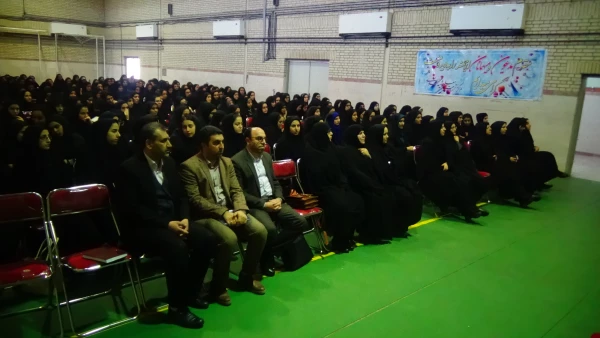 مراسم جشن ولادت حضرت زهرا (س) و استقبال از ورودیهای تکمیل ظرفیت سال 97 در سالن اجتماعات مرکز شهید مطهری برگزار گردید 2