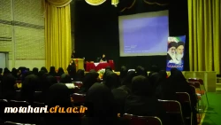 مراسم جشن ولادت حضرت زهرا (س) و استقبال از ورودیهای تکمیل ظرفیت سال 97 در سالن اجتماعات مرکز شهید مطهری برگزار گردید 2