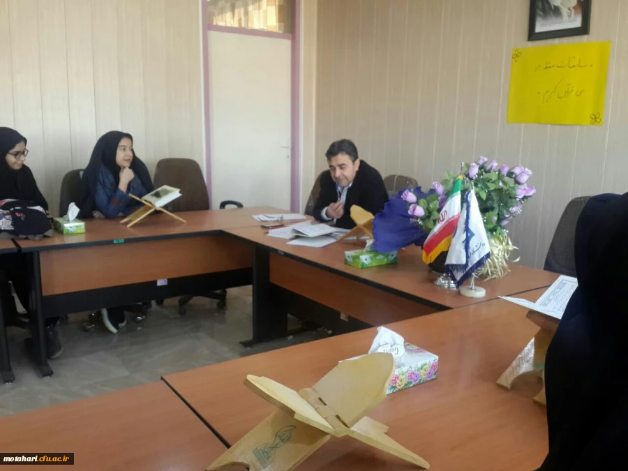 اولین جلسه حفظ جزء سی ام قرآن مجید به همت کانون قرآن و عترت مرکز شهید مطهری خوی برگزارشد  2