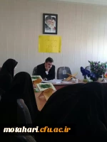 اولین جلسه حفظ جزء سی ام قرآن مجید به همت کانون قرآن و عترت مرکز شهید مطهری خوی برگزارشد  3