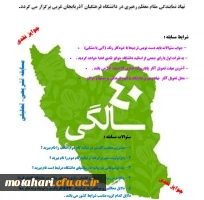 image_2019_2_27-10_53_26_625_SnI