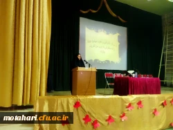 نشست دانشجویان با حضور مدیریت امور پردیسهای استان و سرپرست پردیس علامه طباطبایی ارومیه  2