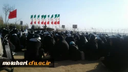 گزارش تصویری اردوی راهیان نور  دانشجو معلمان دانشگاه فرهنگیان استان 4