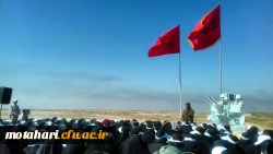 گزارش تصویری اردوی راهیان نور  دانشجو معلمان دانشگاه فرهنگیان استان 5