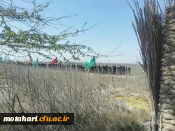 گزارش تصویری اردوی راهیان نور  دانشجو معلمان دانشگاه فرهنگیان استان 7