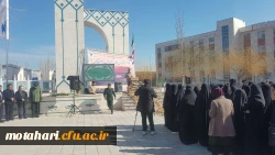 گزارش تصویری اردوی راهیان نور  دانشجو معلمان دانشگاه فرهنگیان استان 11