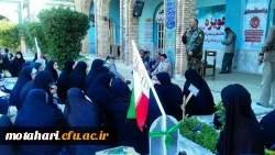 گزارش تصویری اردوی راهیان نور  دانشجو معلمان دانشگاه فرهنگیان استان 16