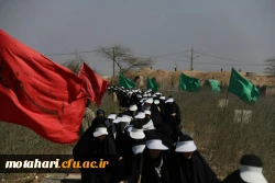 گزارش تصویری اردوی راهیان نور  دانشجو معلمان دانشگاه فرهنگیان استان 18