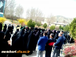 گزارش تصویری تجمع دانشجومعلمان، اساتید وکارکنان مرکز آموزش عالی شهید مطهری خوی در اعتراض به  اقدام نابخردانه و وقیحانه آمریکا علیه سپاه پاسداران انقلاب اسلامی  2