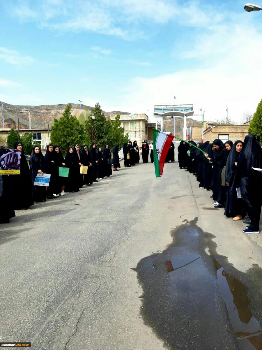 گزارش تصویری تجمع دانشجومعلمان، اساتید وکارکنان مرکز آموزش عالی شهید مطهری خوی در اعتراض به  اقدام نابخردانه و وقیحانه آمریکا علیه سپاه پاسداران انقلاب اسلامی  4