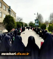 گزارش تصویری تجمع دانشجومعلمان، اساتید وکارکنان مرکز آموزش عالی شهید مطهری خوی در اعتراض به  اقدام نابخردانه و وقیحانه آمریکا علیه سپاه پاسداران انقلاب اسلامی  5