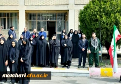 گزارش تصویری تجمع دانشجومعلمان، اساتید وکارکنان مرکز آموزش عالی شهید مطهری خوی در اعتراض به  اقدام نابخردانه و وقیحانه آمریکا علیه سپاه پاسداران انقلاب اسلامی  6