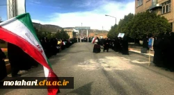 گزارش تصویری تجمع دانشجومعلمان، اساتید وکارکنان مرکز آموزش عالی شهید مطهری خوی در اعتراض به  اقدام نابخردانه و وقیحانه آمریکا علیه سپاه پاسداران انقلاب اسلامی  9