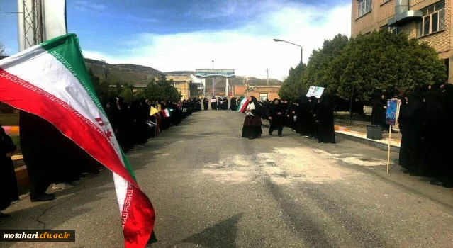 گزارش تصویری تجمع دانشجومعلمان، اساتید وکارکنان مرکز آموزش عالی شهید مطهری خوی در اعتراض به  اقدام نابخردانه و وقیحانه آمریکا علیه سپاه پاسداران انقلاب اسلامی  9