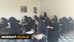 image_2019_4_24-14_26_12_969_Ucz