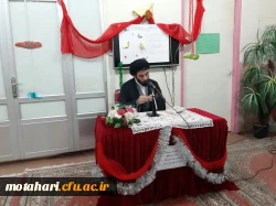 image_2019_4_24-14_26_11_301_tts