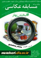 image_2019_4_29-10_37_30_842_gmI