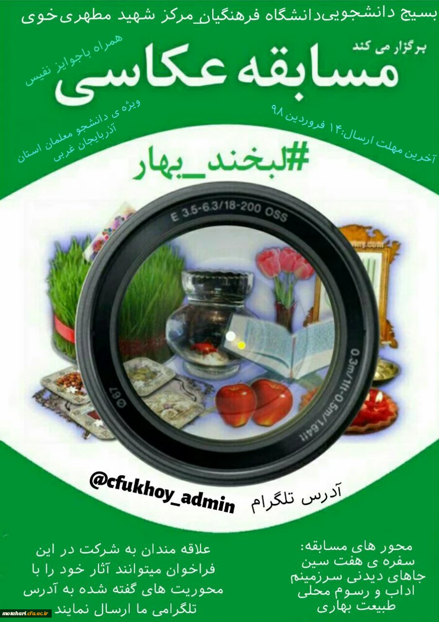 image_2019_4_29-10_37_30_842_gmI