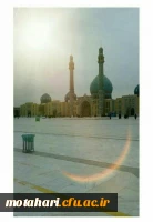 کوثر آقازاده