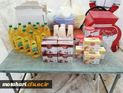 مهربانی ،همدلی ،یاری رسانی »گزارش تصویری از کمک رسانی  دانشجویان ، کارکنان و اساتید مرکز شهید مطهری به هموطنان سیل زده 2