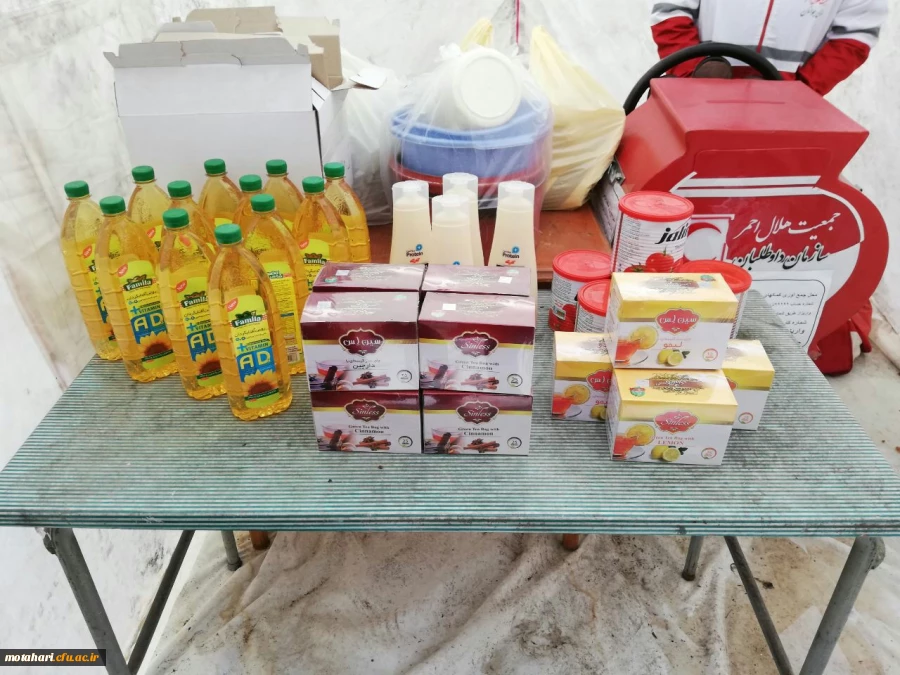 مهربانی ،همدلی ،یاری رسانی »گزارش تصویری از کمک رسانی  دانشجویان ، کارکنان و اساتید مرکز شهید مطهری به هموطنان سیل زده 2