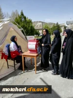 مهربانی ،همدلی ،یاری رسانی »گزارش تصویری از کمک رسانی  دانشجویان ، کارکنان و اساتید مرکز شهید مطهری به هموطنان سیل زده 3