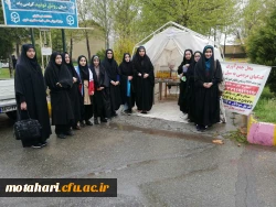مهربانی ،همدلی ،یاری رسانی »گزارش تصویری از کمک رسانی  دانشجویان ، کارکنان و اساتید مرکز شهید مطهری به هموطنان سیل زده 4