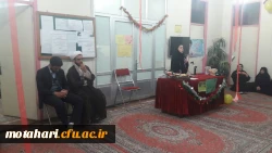 مراسم جشن ولادت  امام عصر (عج) در مرکز شهید مطهری برگزار گردید 3