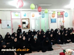 مراسم جشن ولادت  امام عصر (عج) در مرکز شهید مطهری برگزار گردید 4