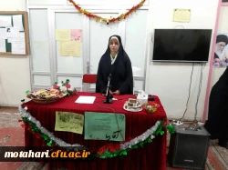 مراسم جشن ولادت  امام عصر (عج) در مرکز شهید مطهری برگزار گردید 5