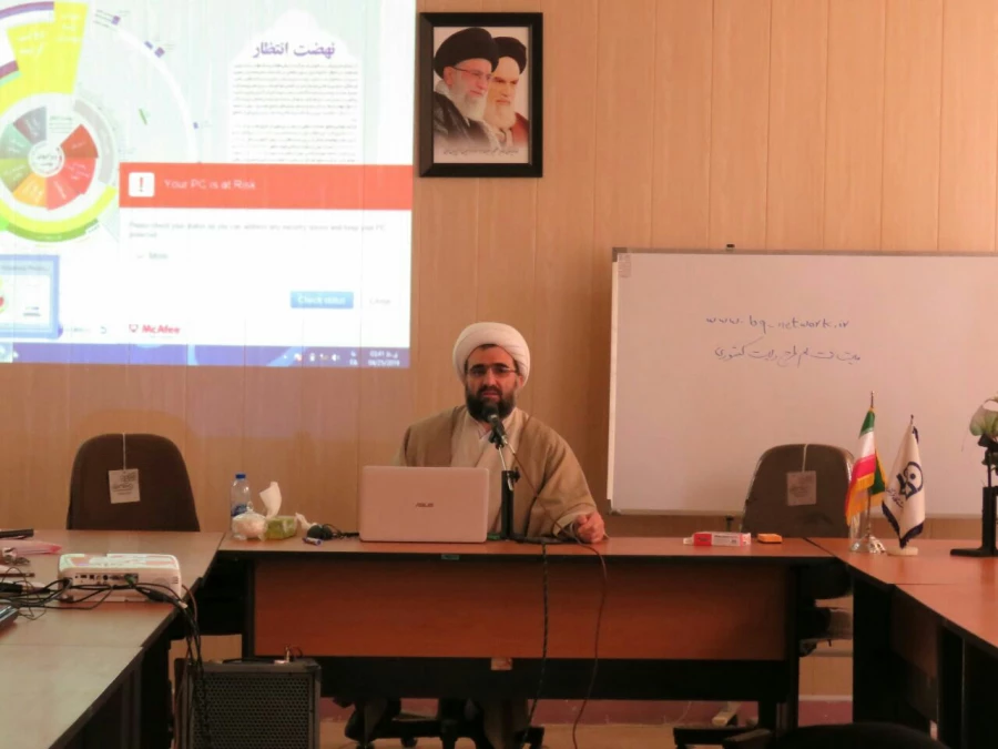 برگزاری دوره آموزشی «تبیین بیانیه گام دوم انقلاب»  2