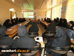 برگزاری دوره آموزشی «تبیین بیانیه گام دوم انقلاب»  3