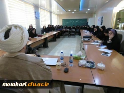 برگزاری دوره آموزشی «تبیین بیانیه گام دوم انقلاب»  5