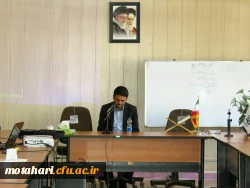 برگزاری دوره آموزشی «تبیین بیانیه گام دوم انقلاب»  6